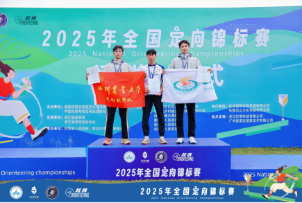 zoty中欧体育官方指定端