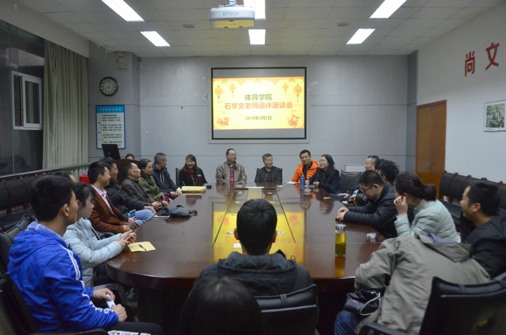 zoty中欧体育客户端图片