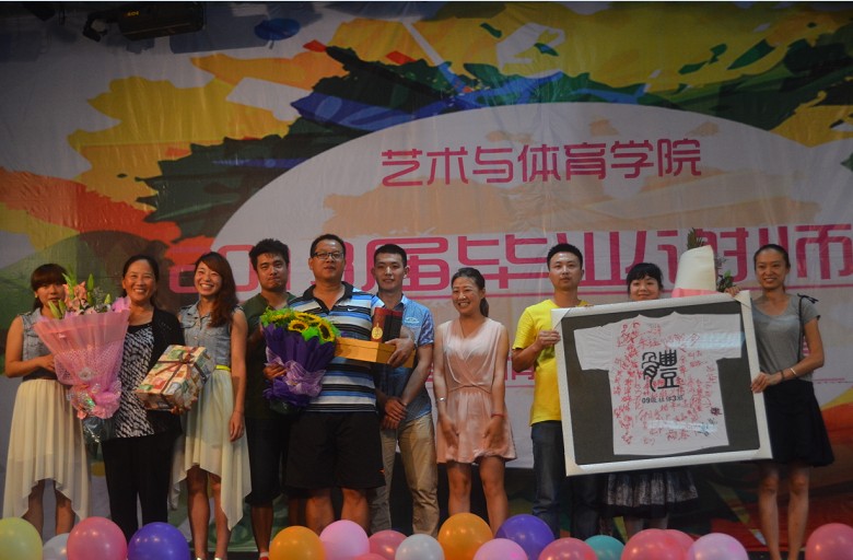 zoty中欧体育手机版图片