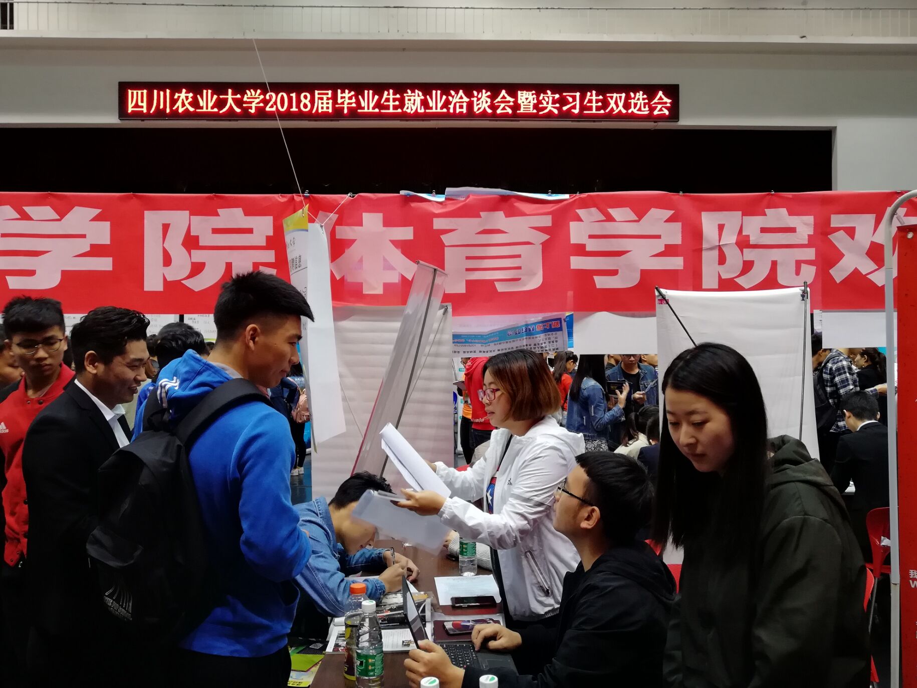 zoty中欧体育指定通道图片