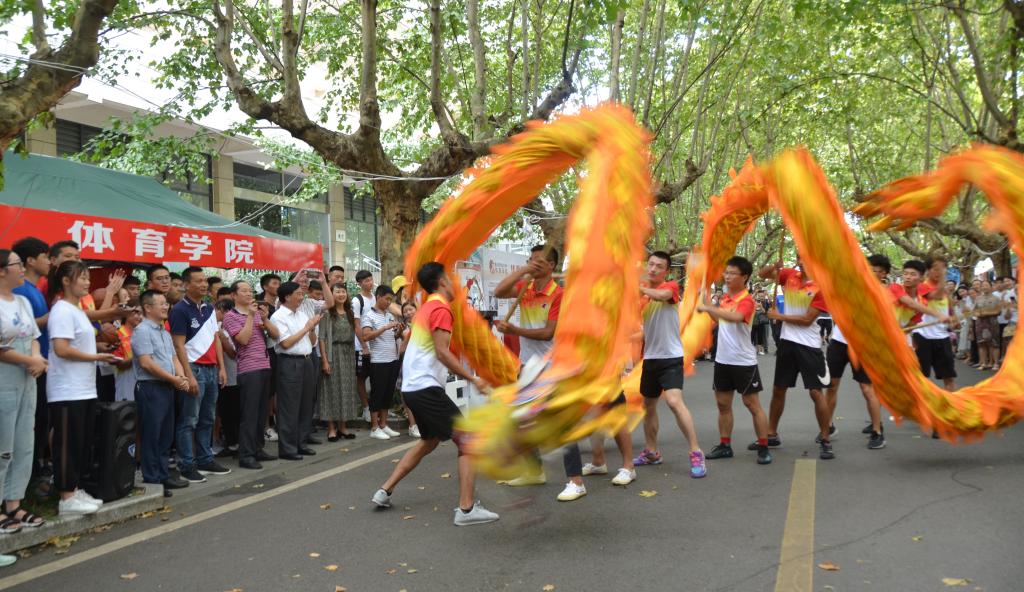 zoty中欧体育客户端