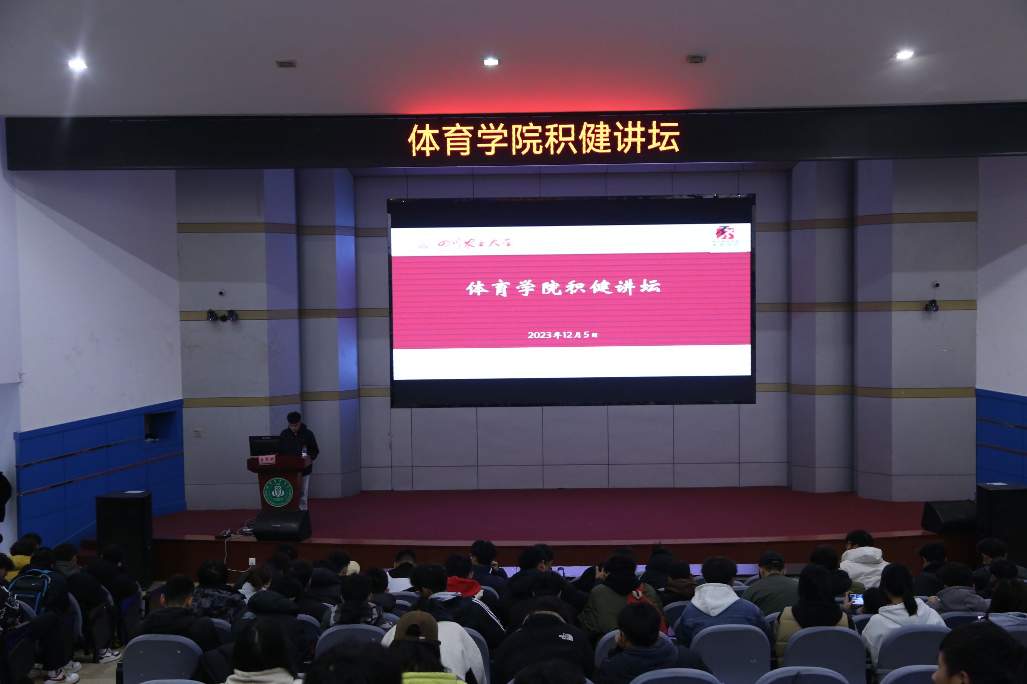 zoty中欧体育欧冠直播