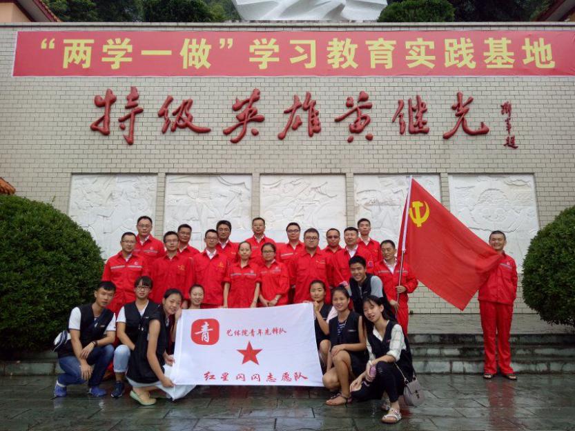 zoty中欧体育稳定线路图片