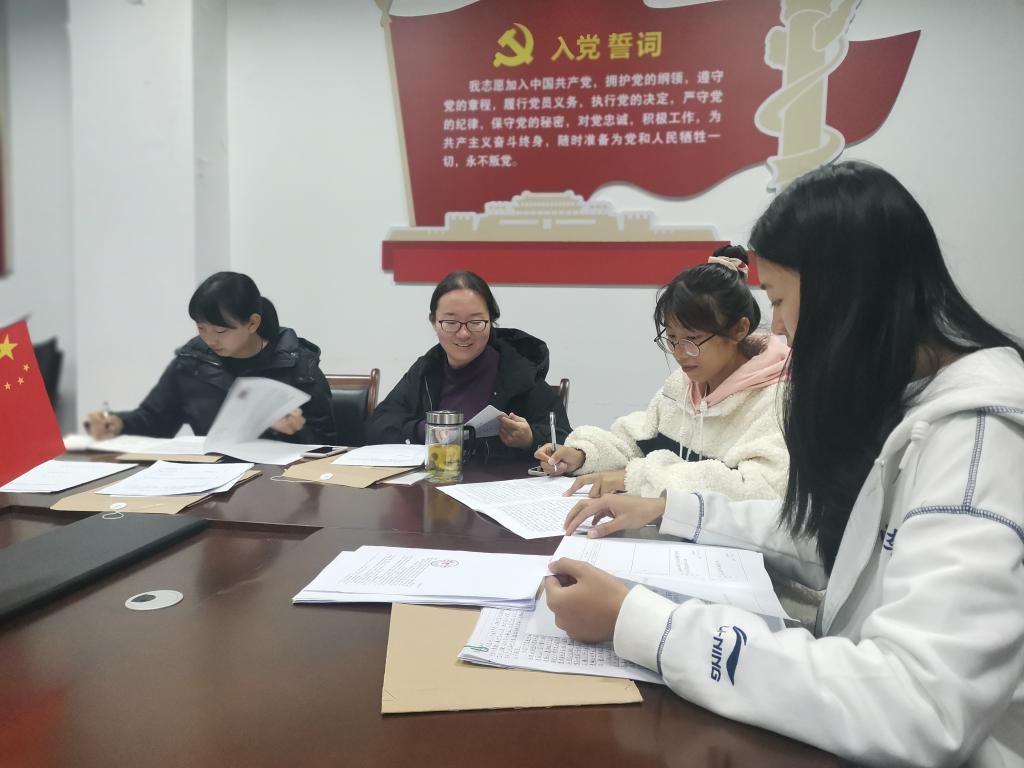 zoty中欧体育官方指定端