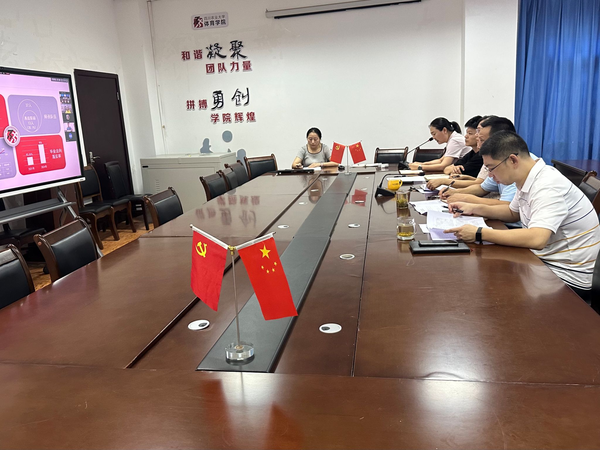 zoty中欧体育指定通道