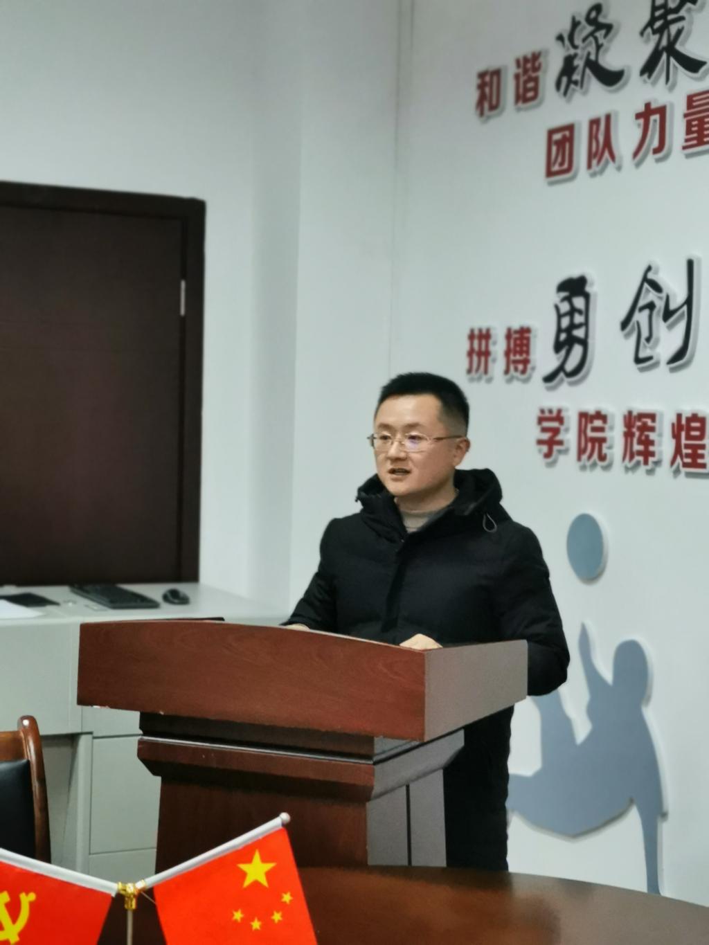 zoty中欧体育官方指定端