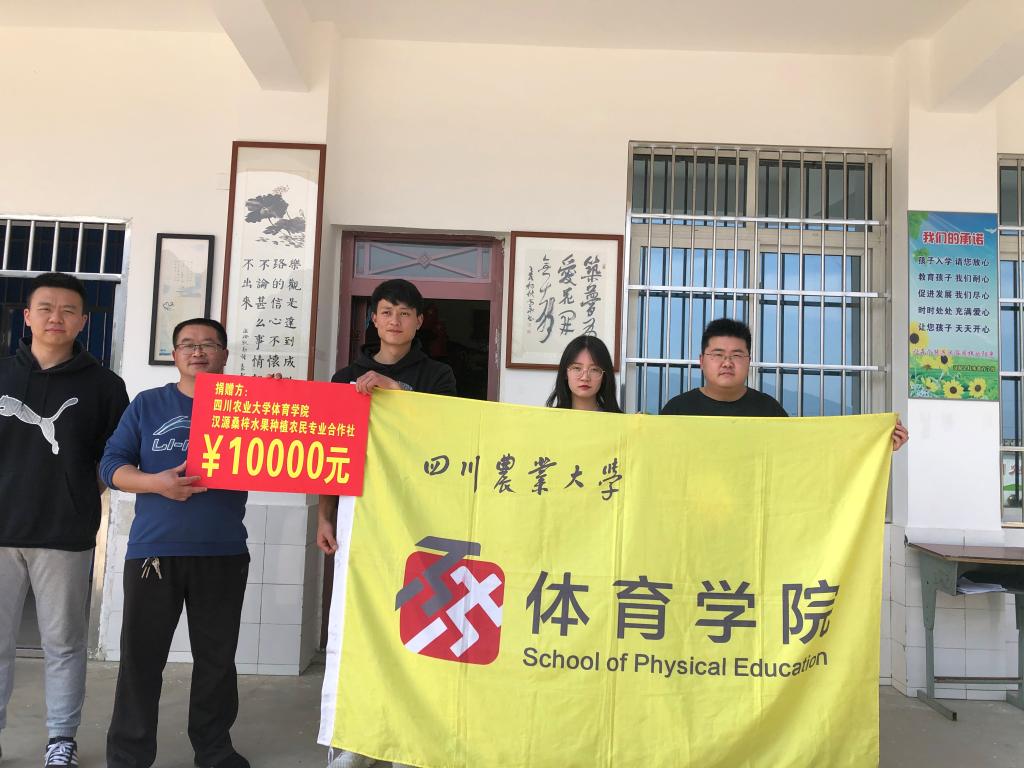 zoty中欧体育APP下载
