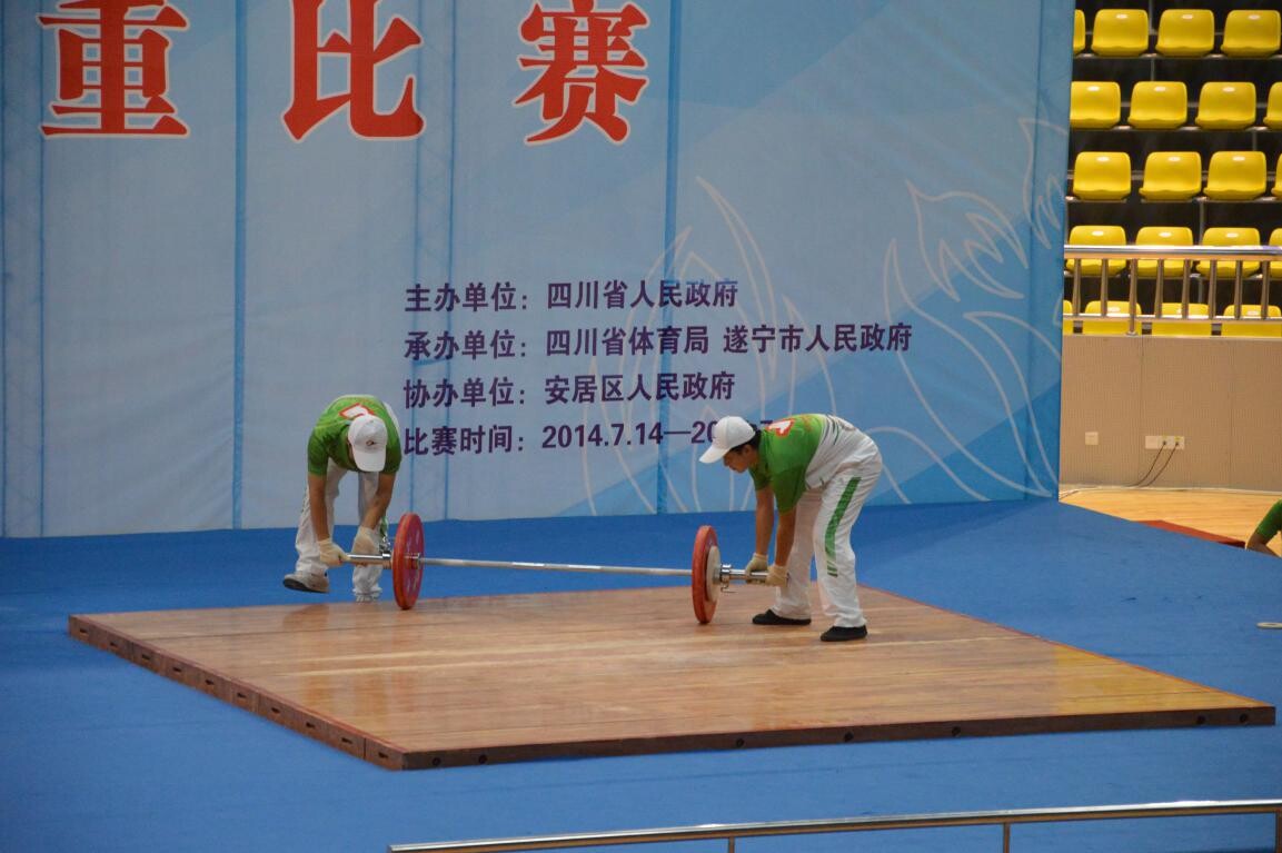 zoty中欧体育APP下载图片