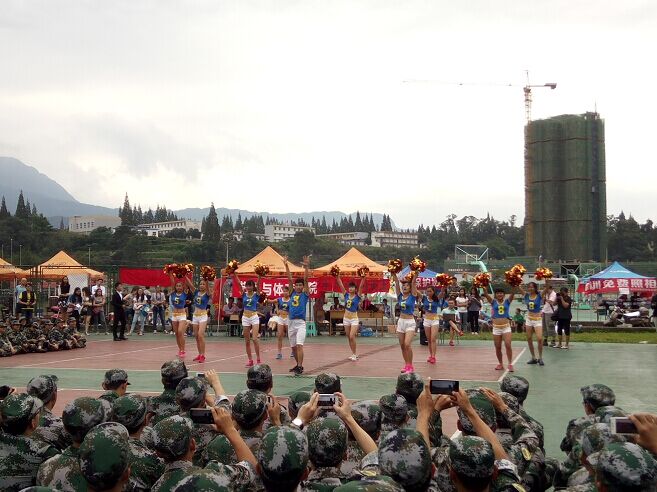 zoty中欧体育赛事资讯平台图片