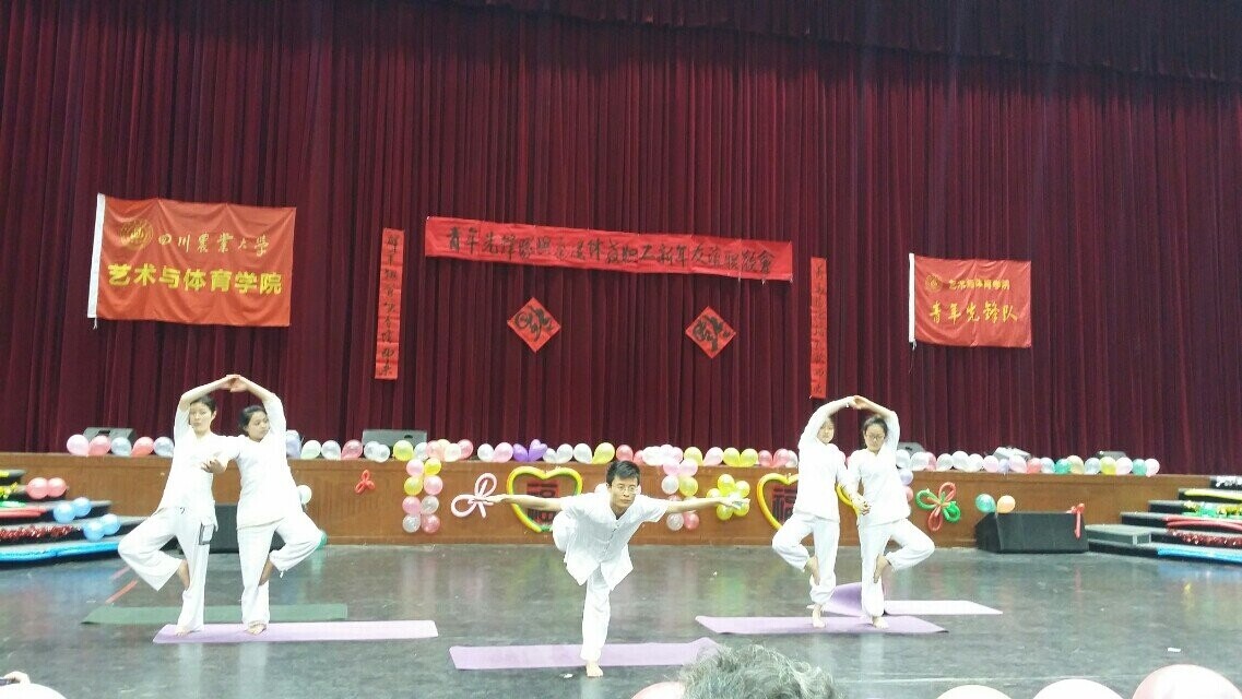 zoty中欧体育直播图片