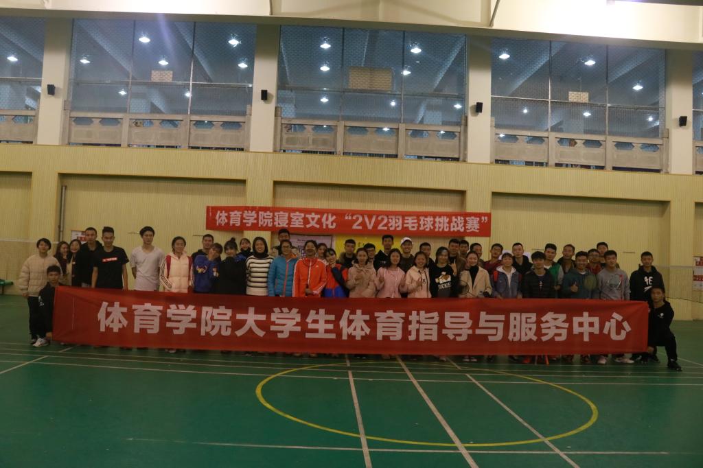 zoty中欧体育超级联赛