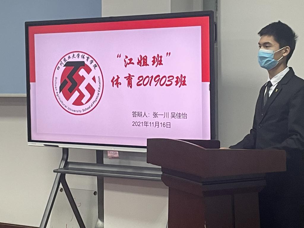 zoty中欧体育平台