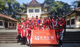 zoty中欧体育直播