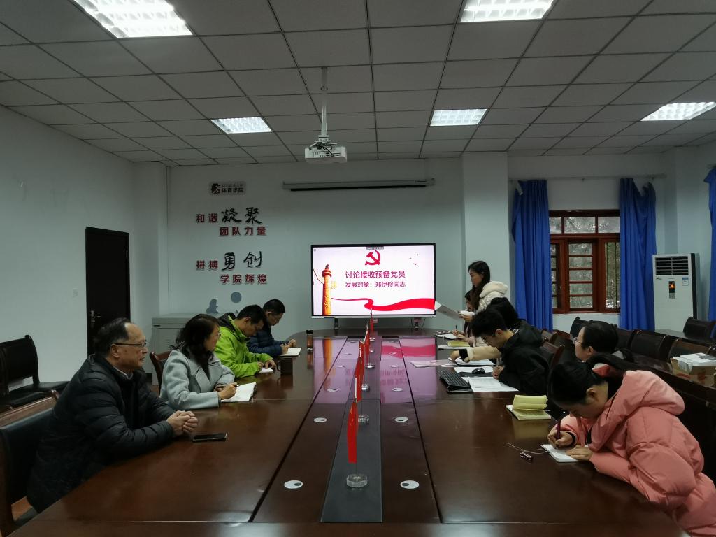 zoty中欧体育手机版