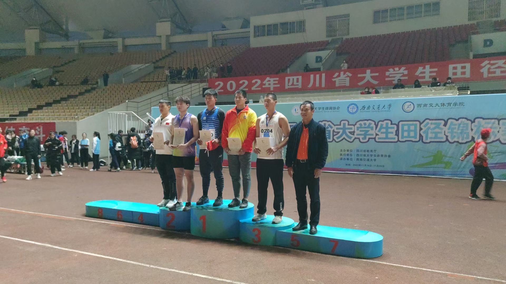 zoty中欧体育超级联赛