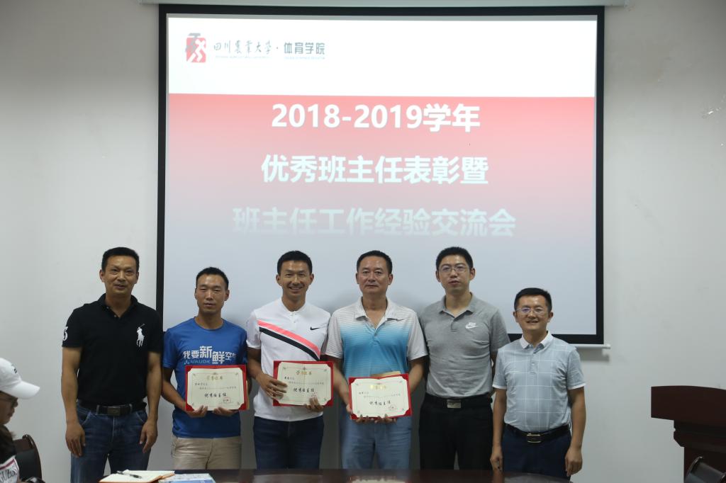 zoty中欧体育稳定线路