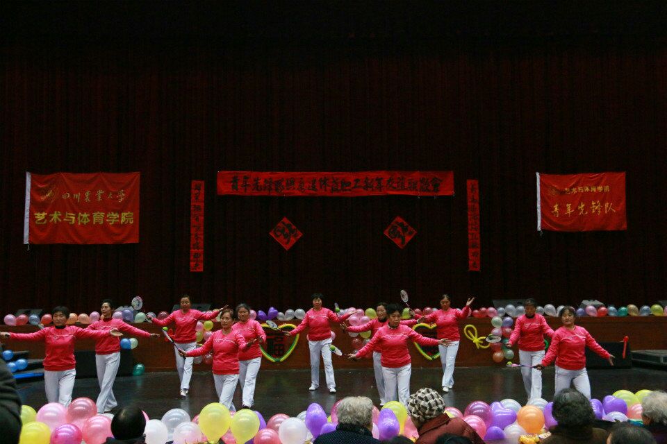 zoty中欧体育手机版图片