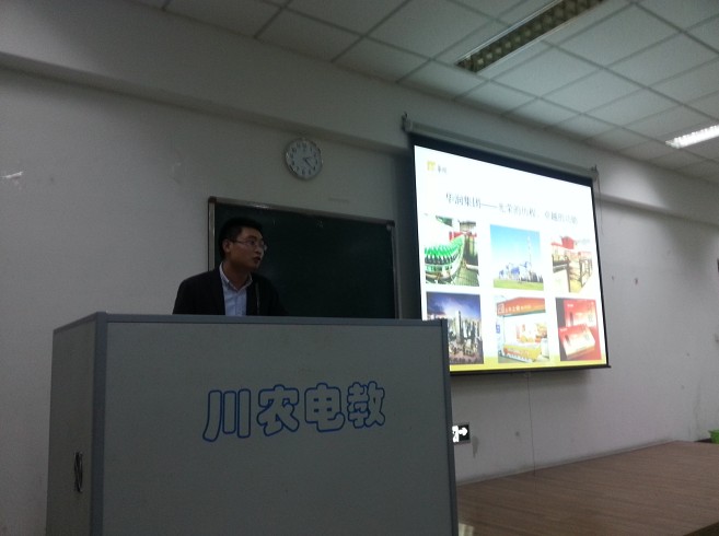 zoty中欧体育欧冠直播图片