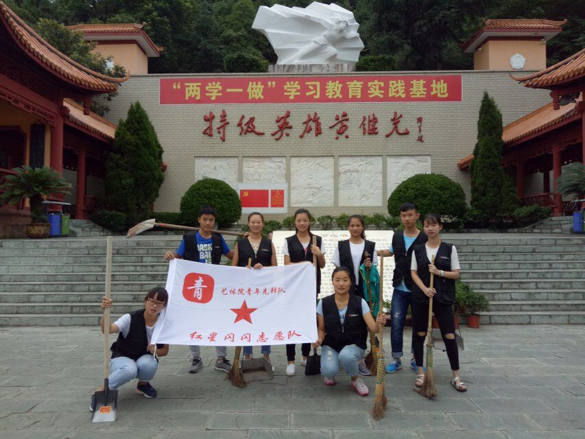 zoty中欧体育指定入口图片