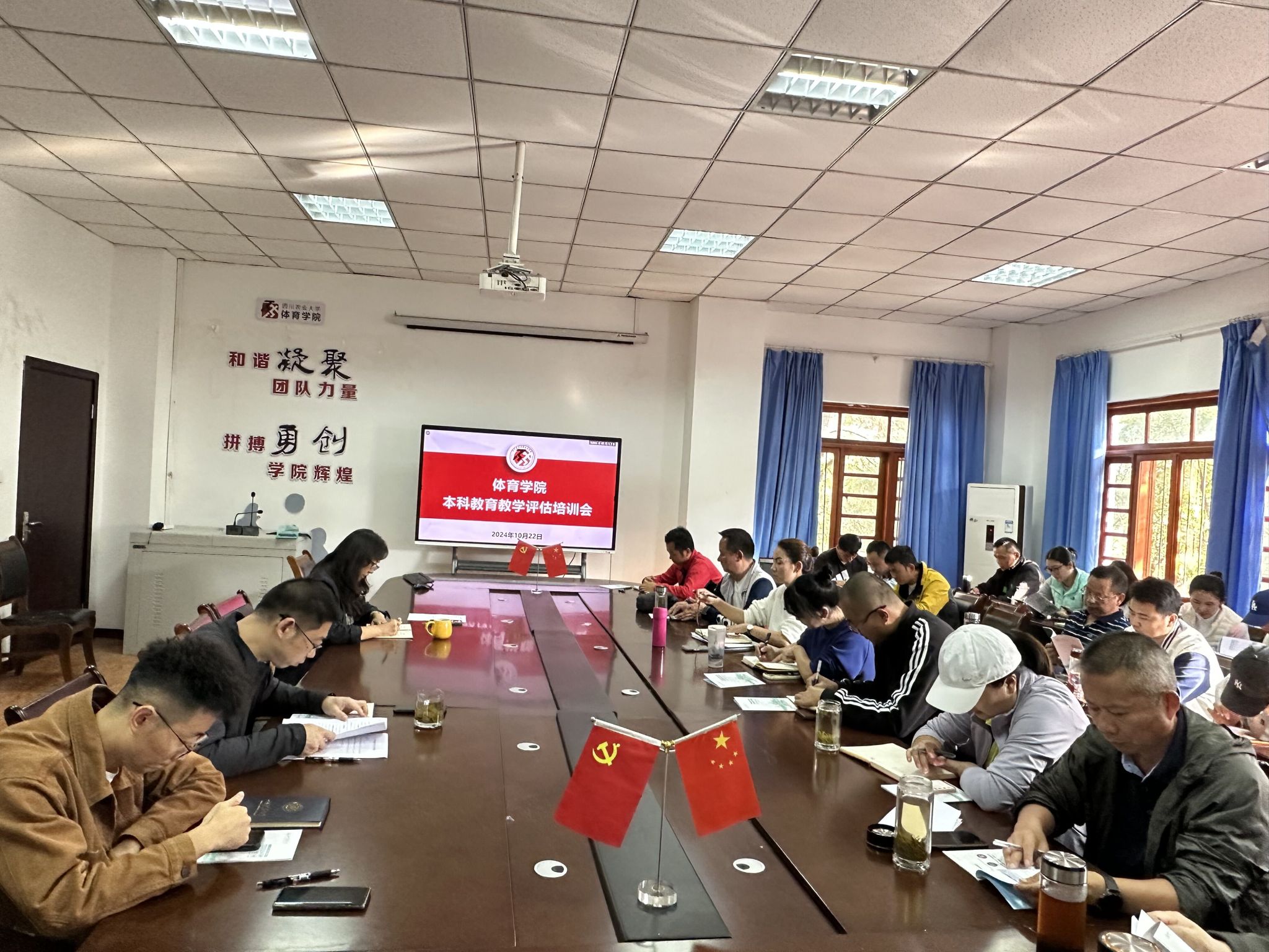 zoty中欧体育官方线路