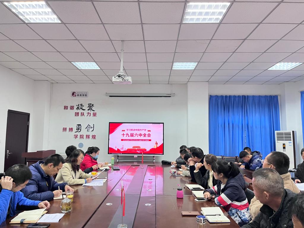 zoty中欧体育欧洲杯