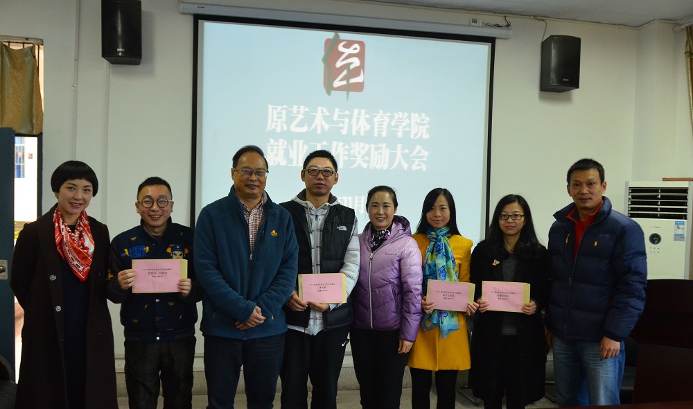 zoty中欧体育加速节点图片