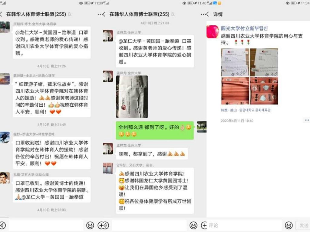 zoty中欧体育加速节点