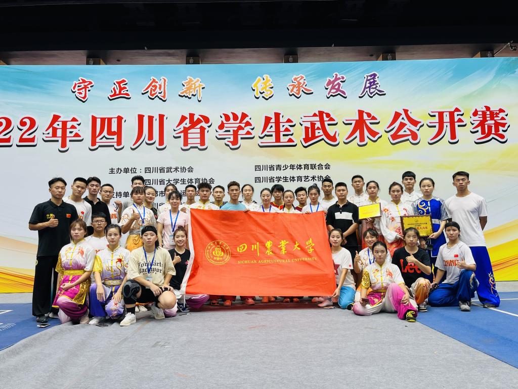 zoty中欧体育赛事资讯平台