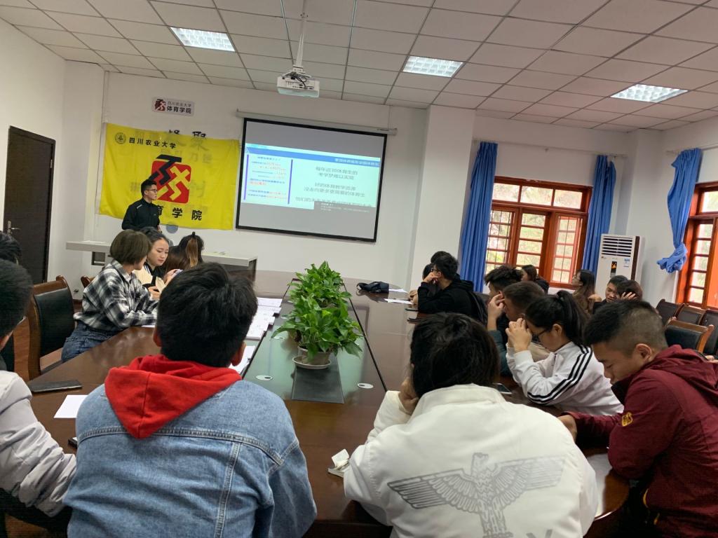 zoty中欧体育赛事资讯平台
