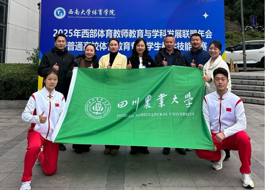 zoty中欧体育超级联赛