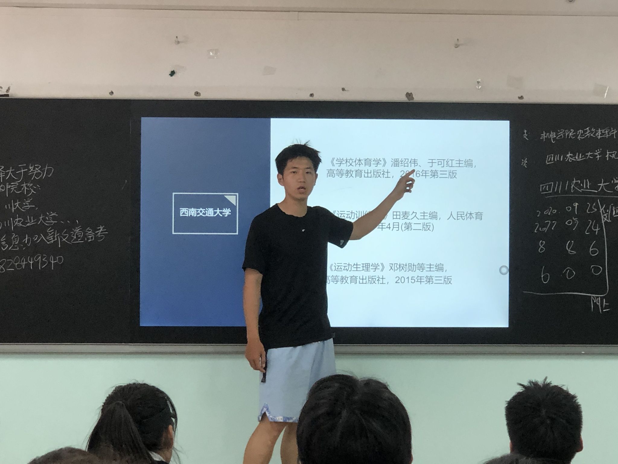 zoty中欧体育欧洲杯
