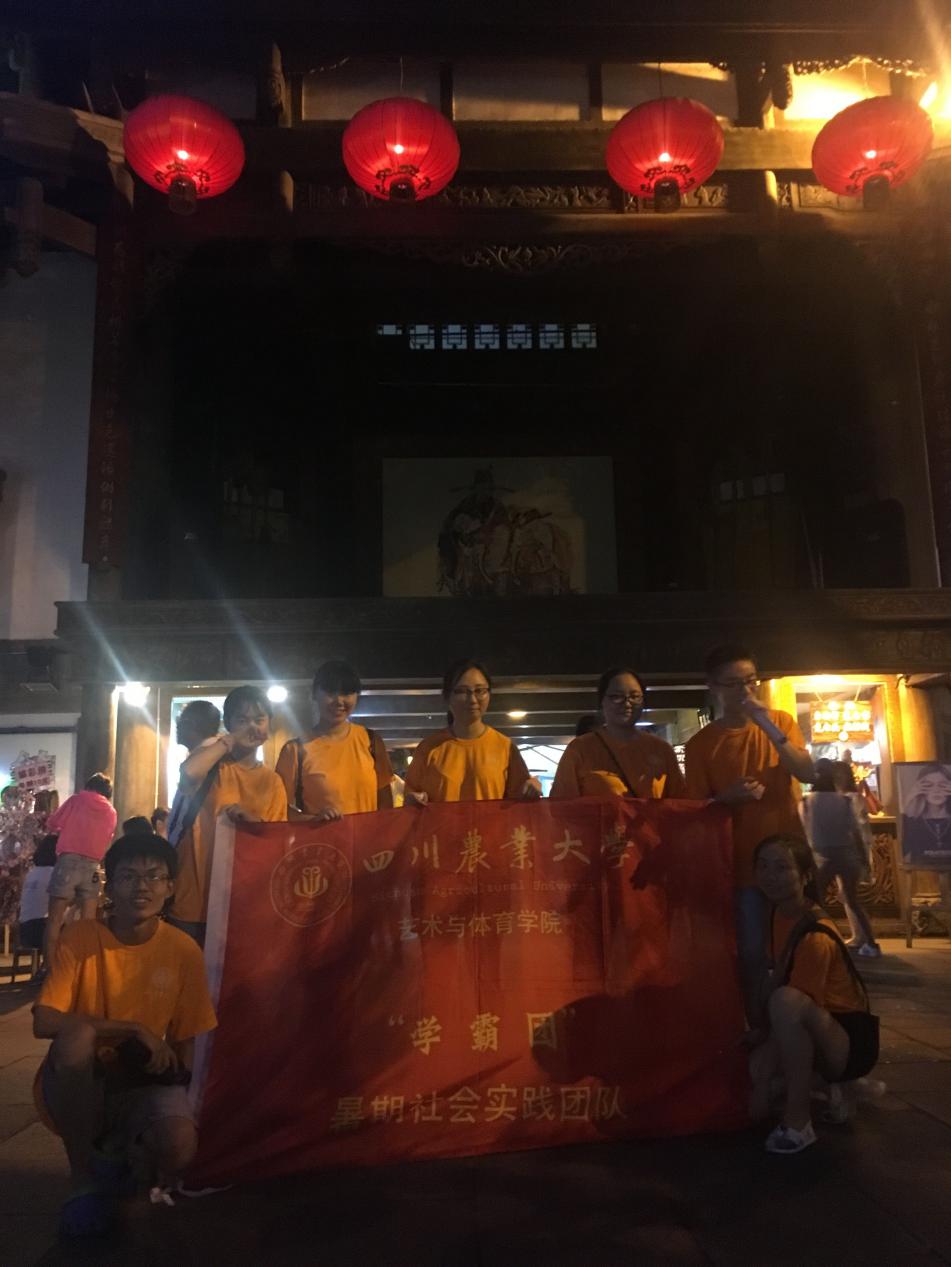 zoty中欧体育体育频道图片