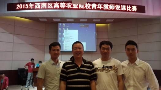 zoty中欧体育备用网址图片