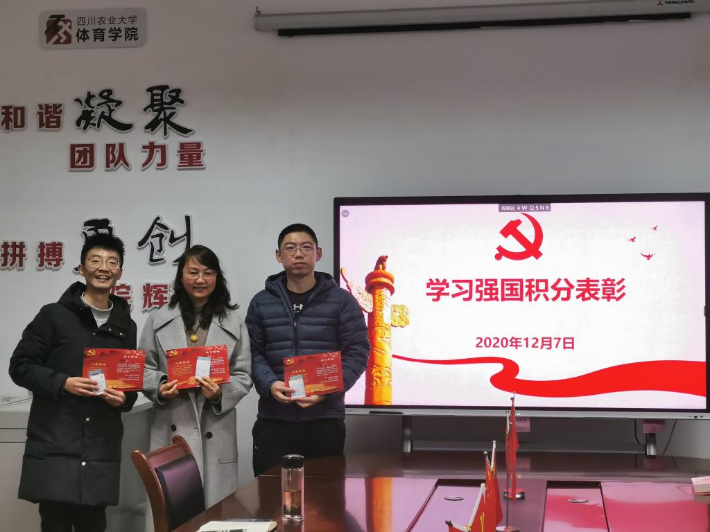 zoty中欧体育超级联赛