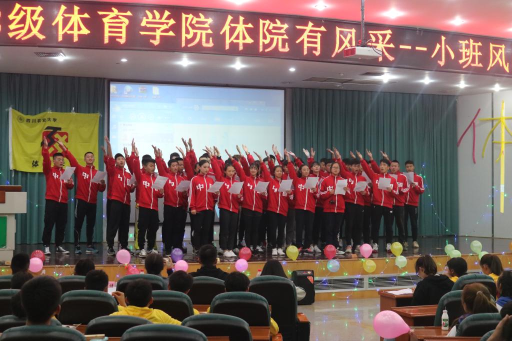 zoty中欧体育平台