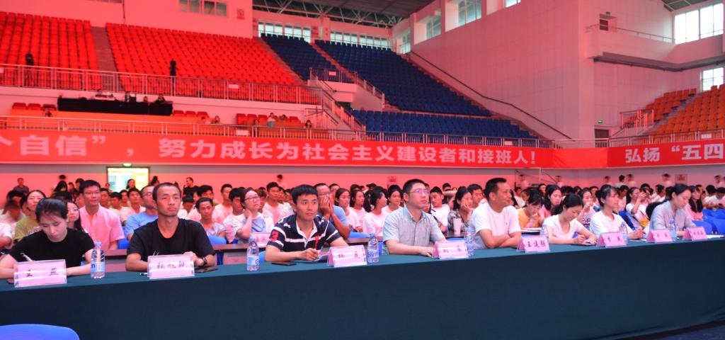 zoty中欧体育安全通道