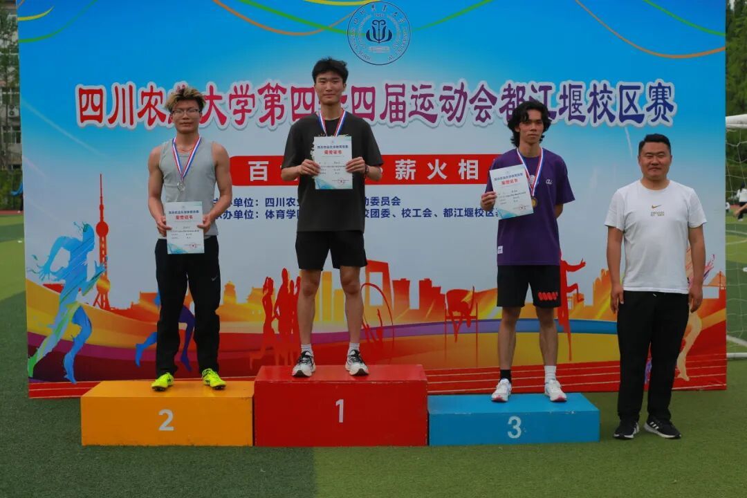 zoty中欧体育欧冠直播