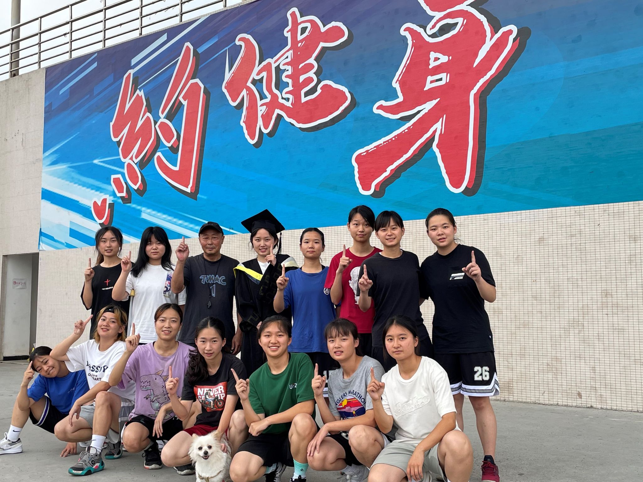 zoty中欧体育指定通道