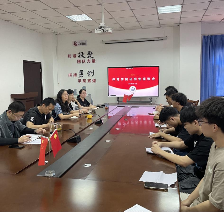 zoty中欧体育指定通道
