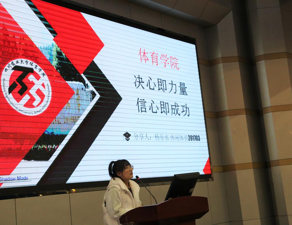 zoty中欧体育指定入口