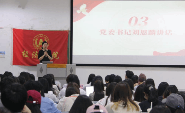 zoty中欧体育体育频道