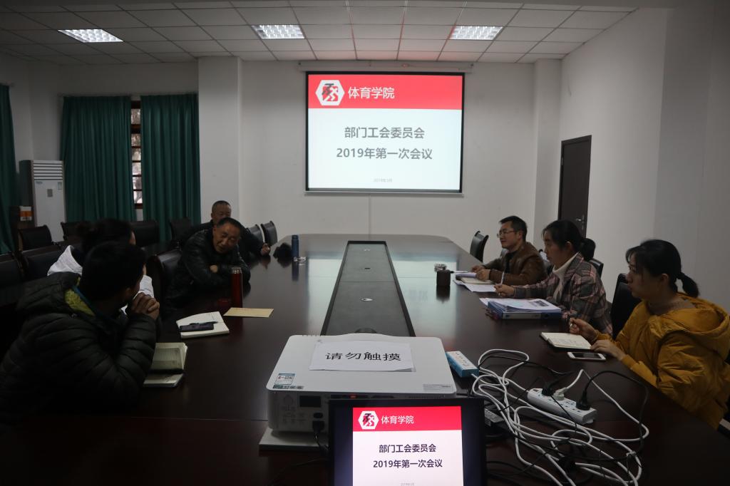 zoty中欧体育平台