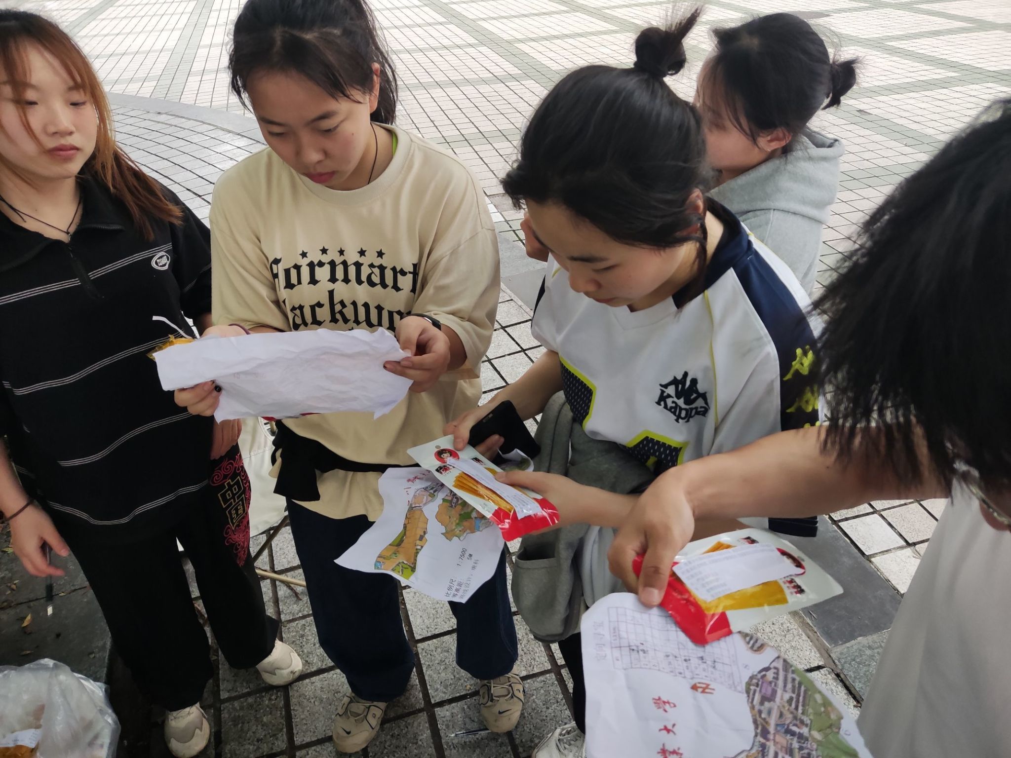 zoty中欧体育客户端