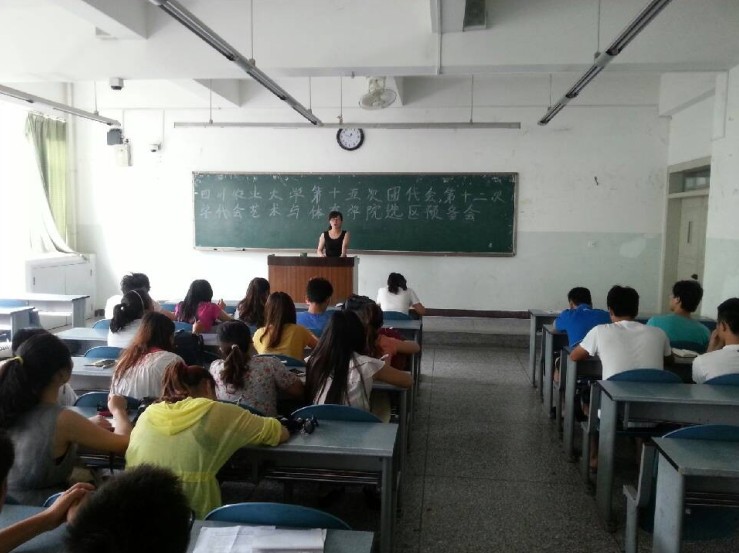 zoty中欧体育直播图片