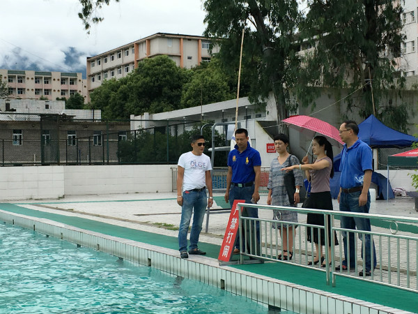 zoty中欧体育赛事资讯平台图片