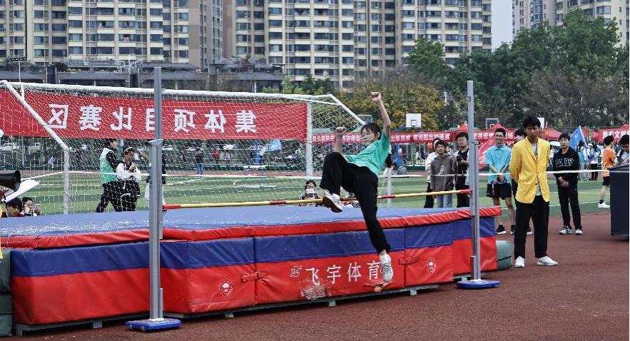 zoty中欧体育客户端