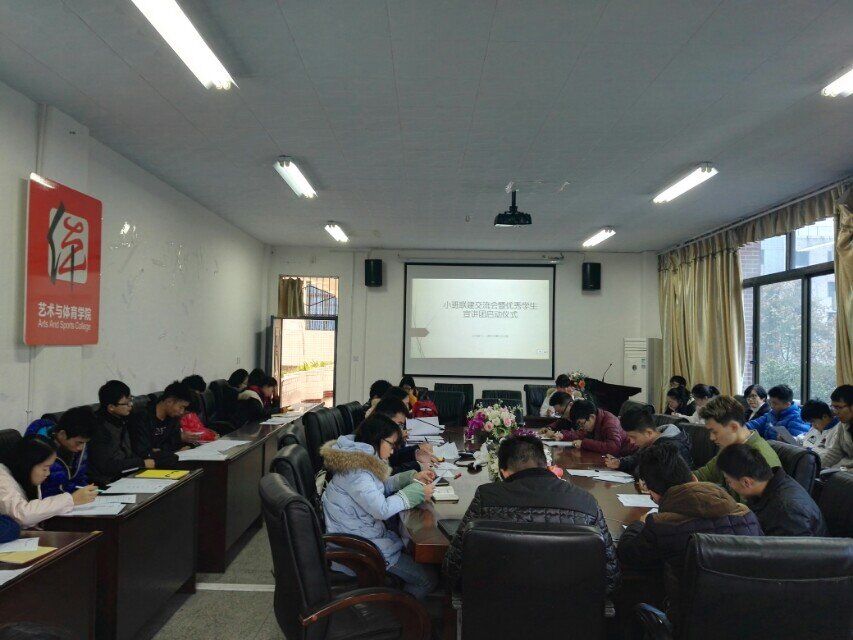 zoty中欧体育核心通道图片