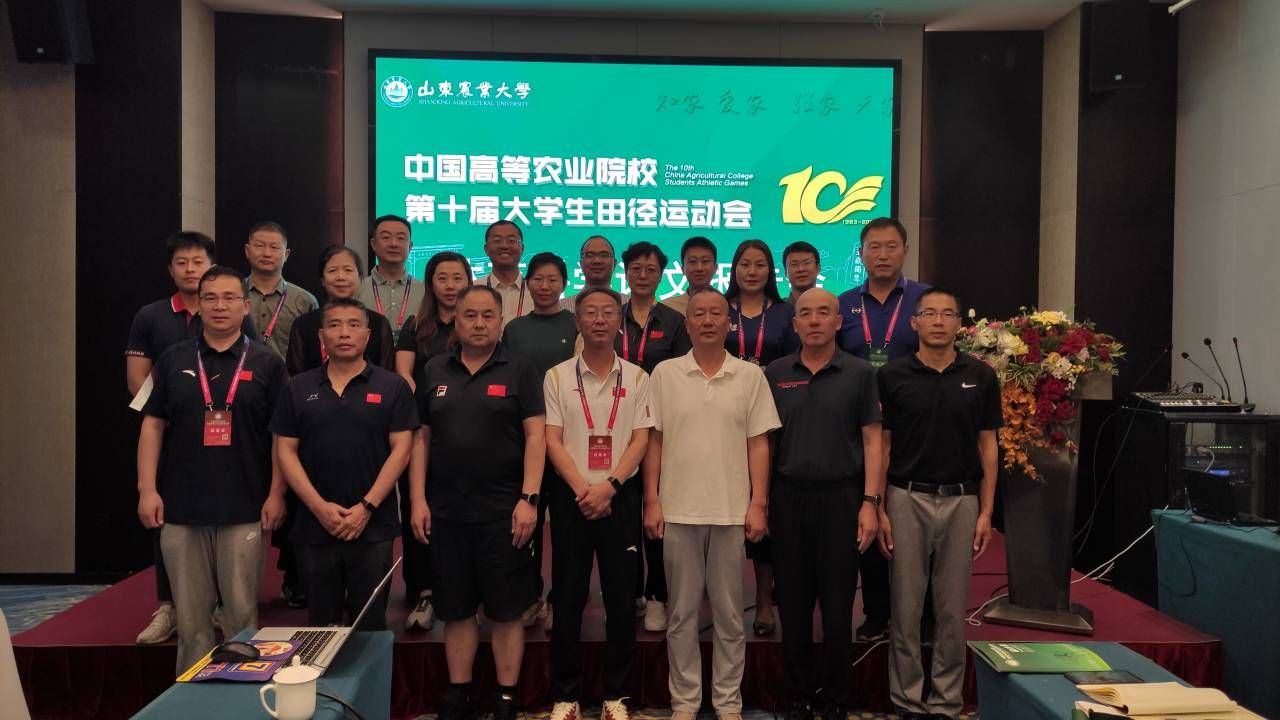 zoty中欧体育欧洲杯