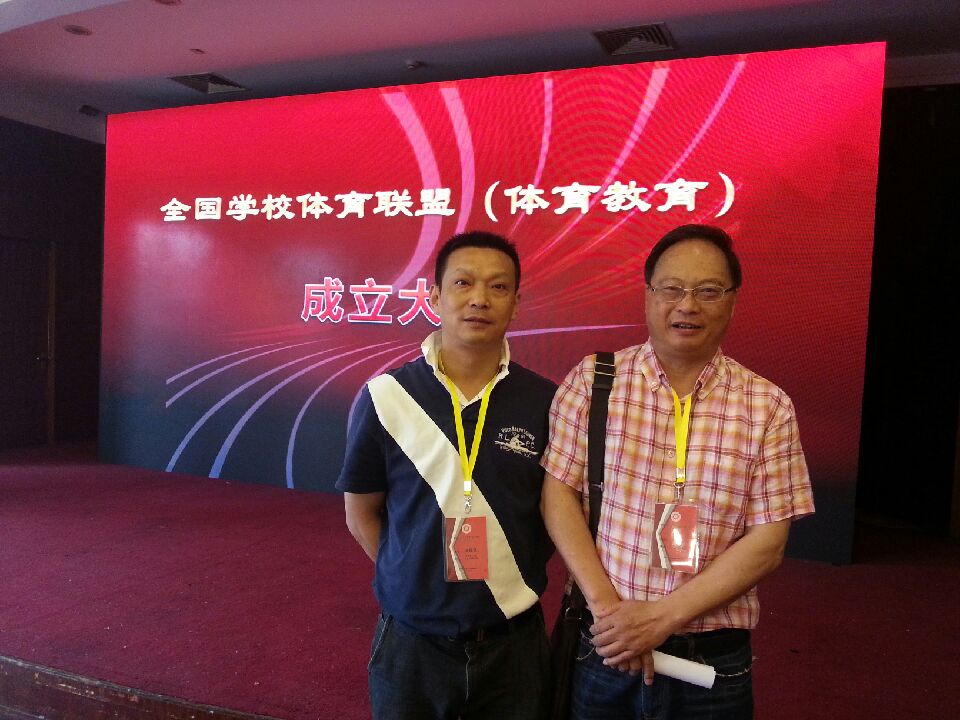 zoty中欧体育欧冠直播图片