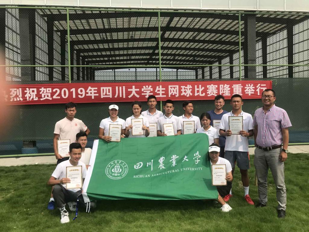 zoty中欧体育核心通道